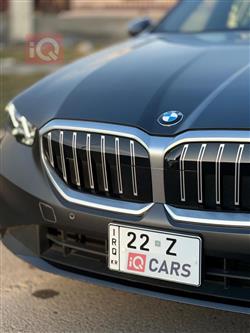 بي ام دبليو الفئة 5